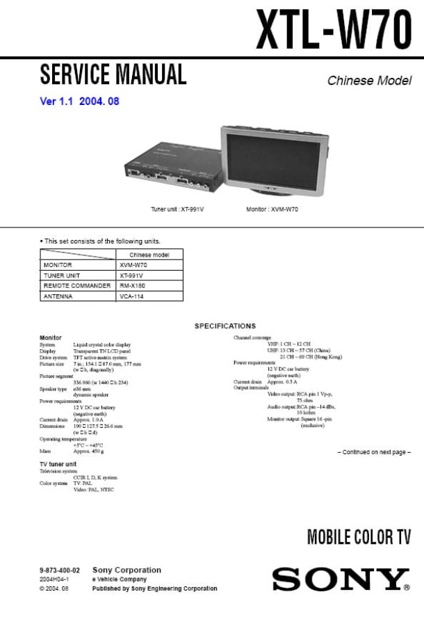 XTL-W70 Ver.1.1 Chinese